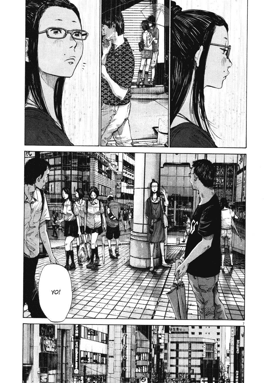 Page 7 of Chapter 82