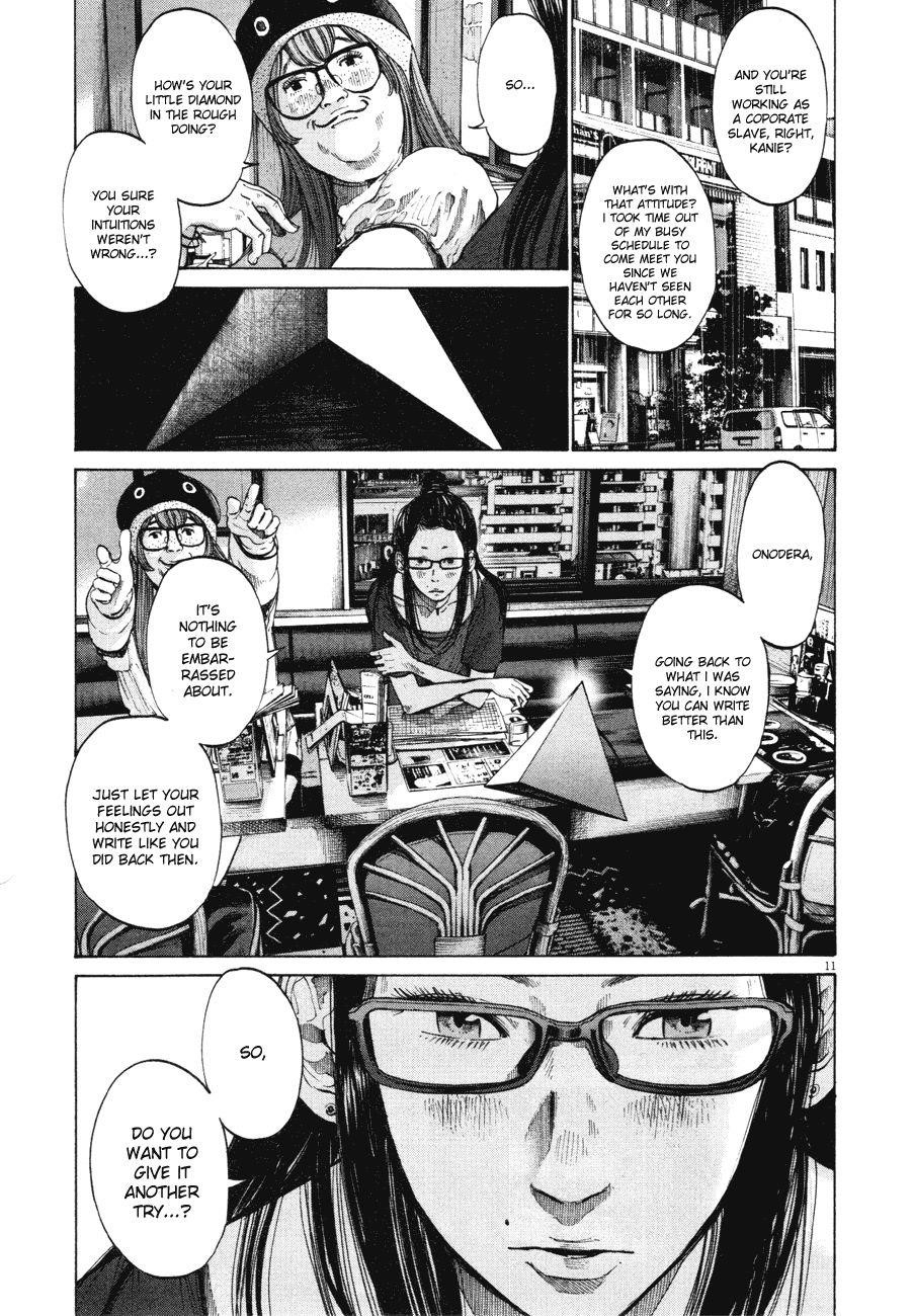 Page 11 of Chapter 82