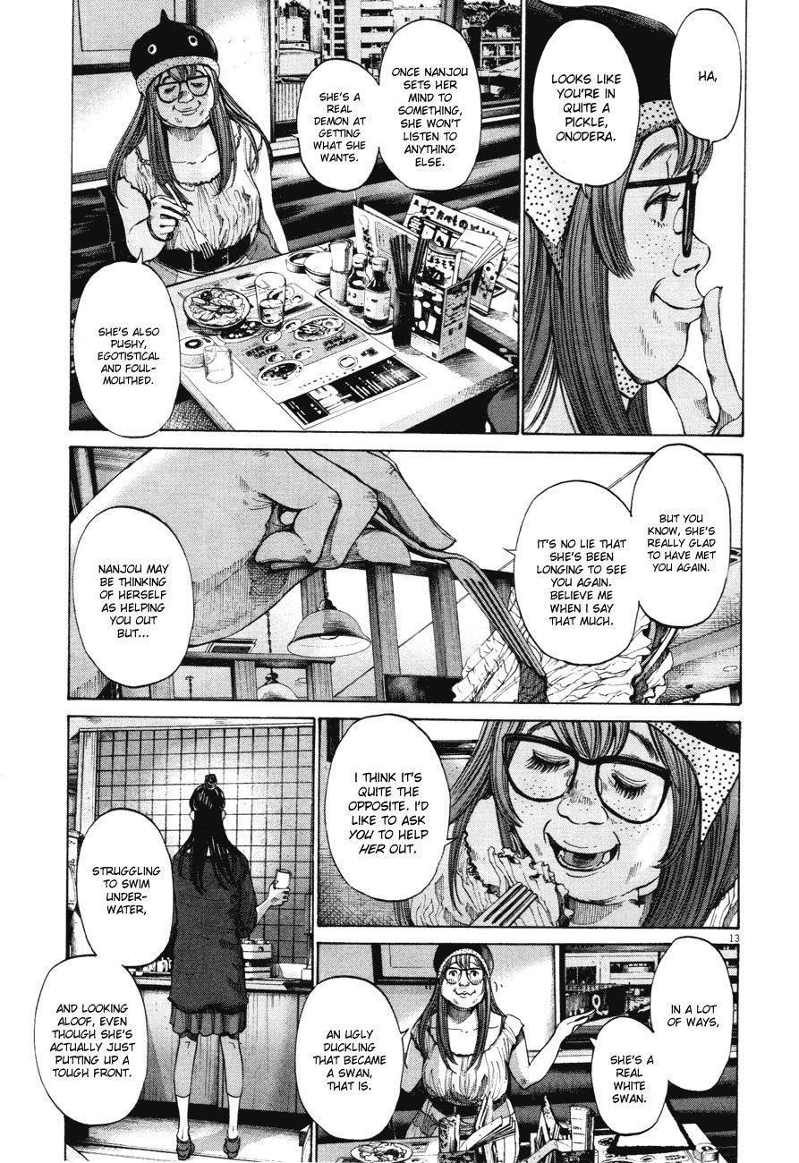Page 13 of Chapter 82