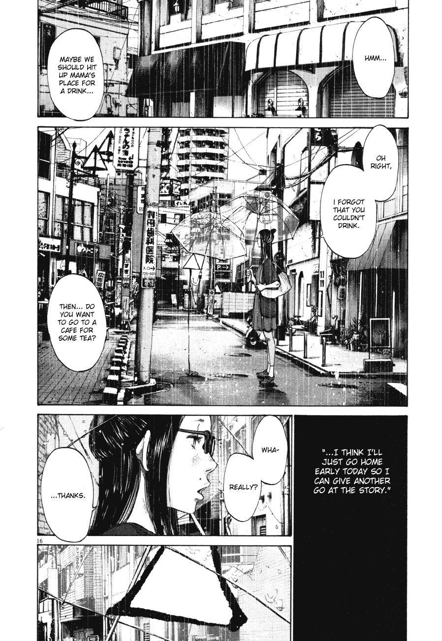 Page 16 of Chapter 82