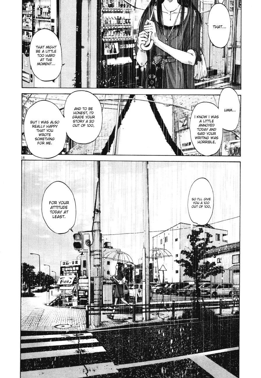 Page 18 of Chapter 82