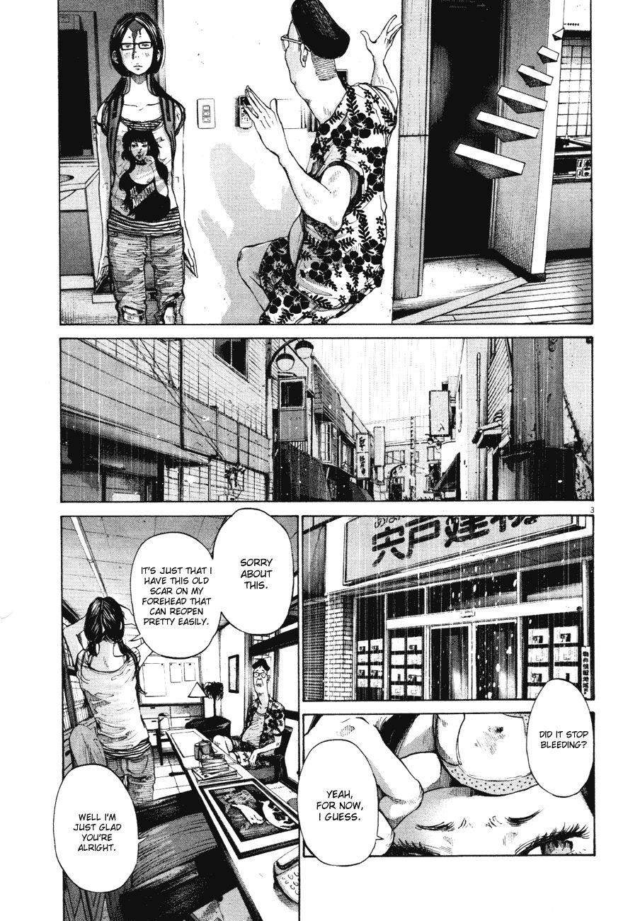 Page 3 of Chapter 83