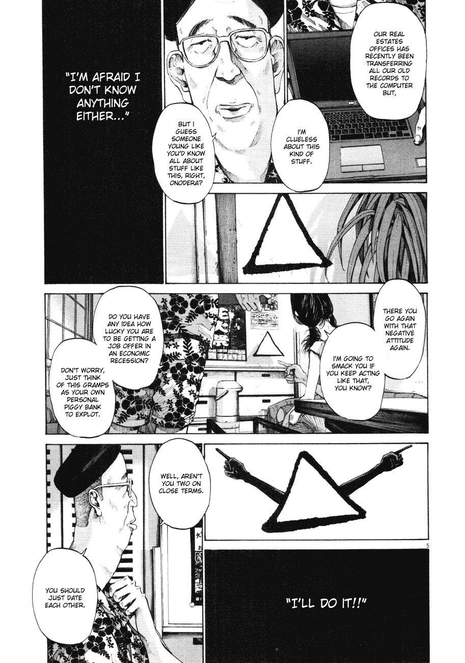 Page 5 of Chapter 83
