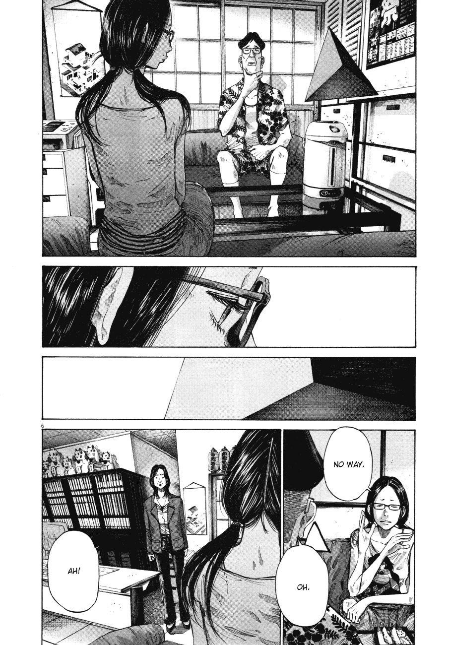 Page 6 of Chapter 83