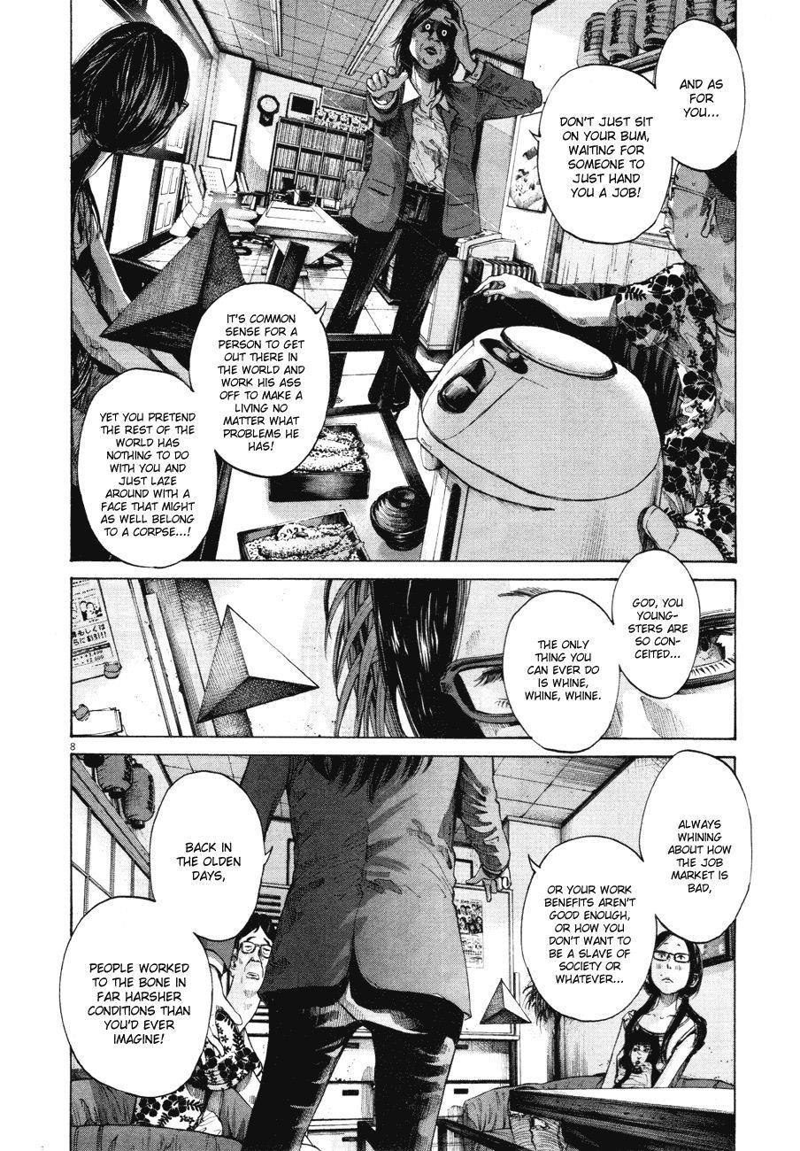 Page 8 of Chapter 83