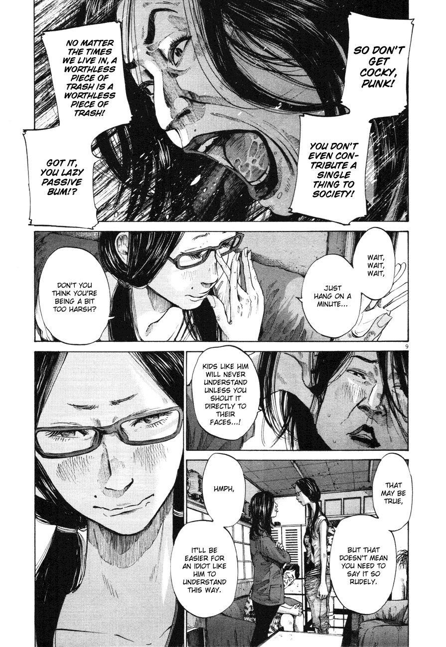 Page 9 of Chapter 83