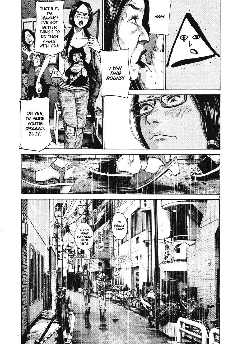 Page 11 of Chapter 83