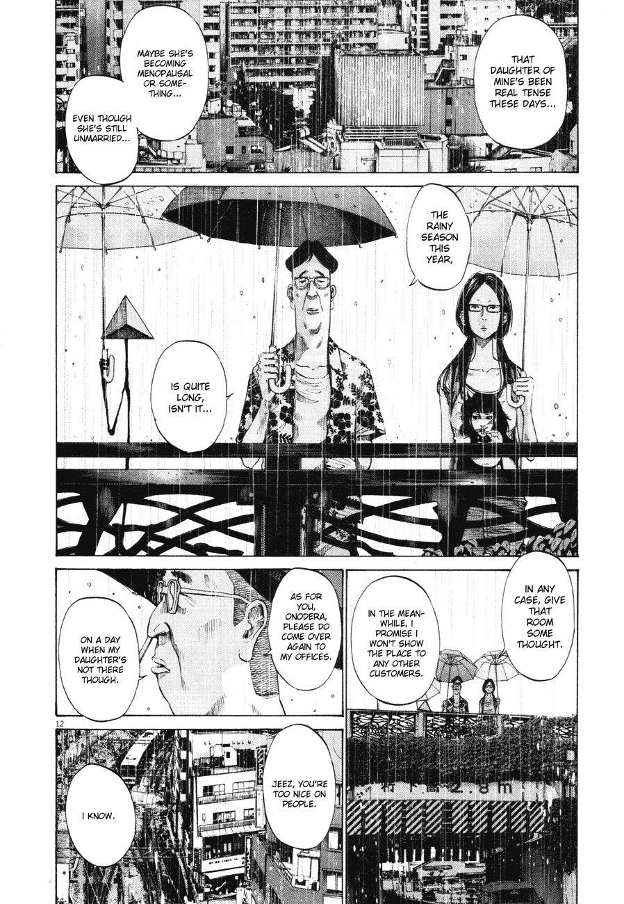 Page 12 of Chapter 83