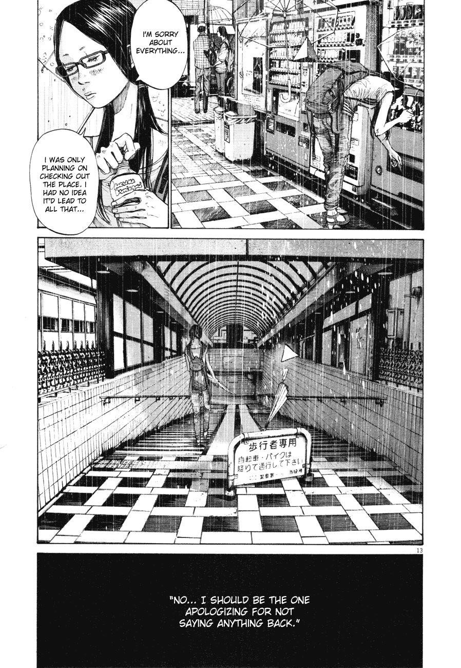 Page 13 of Chapter 83