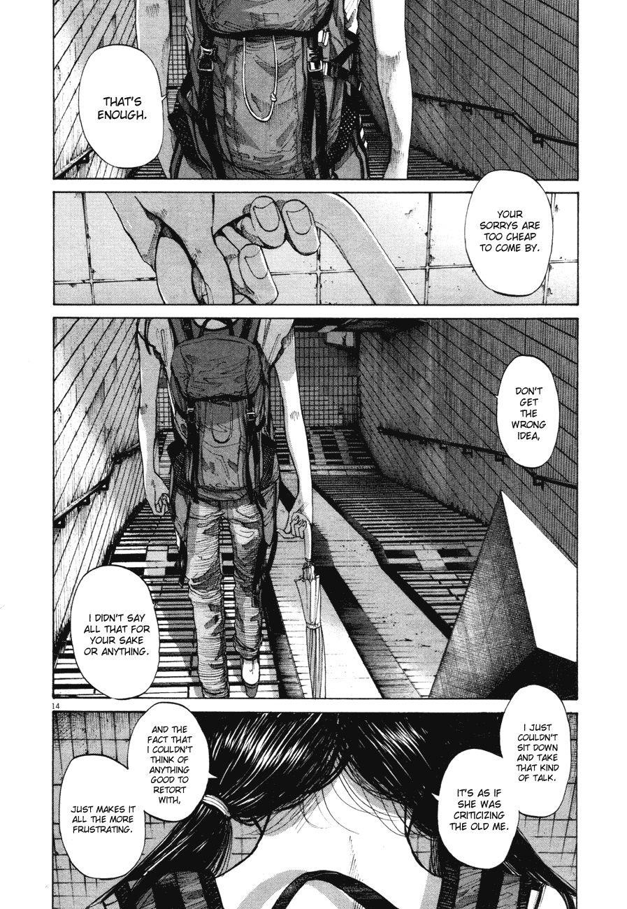 Page 14 of Chapter 83