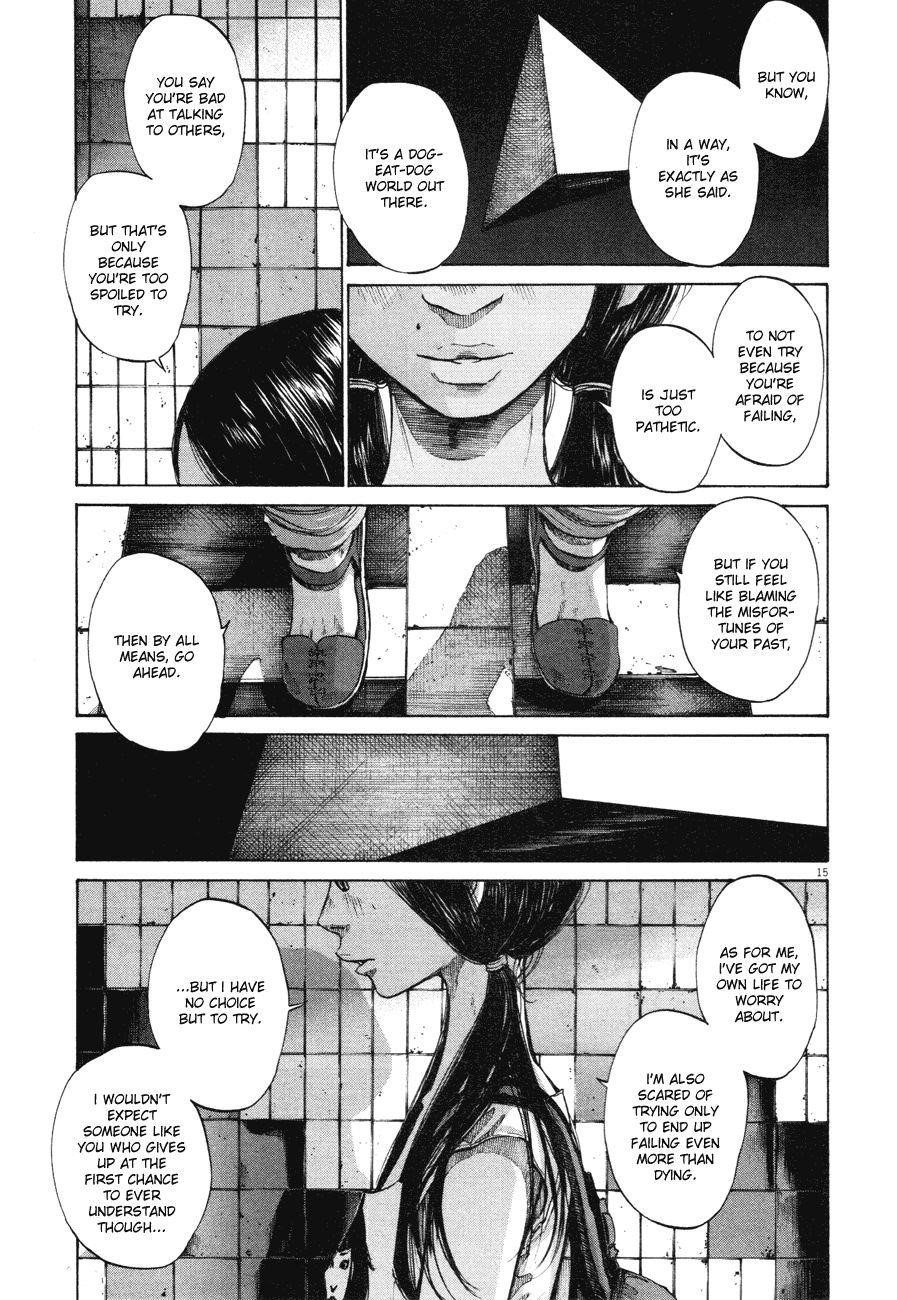 Page 15 of Chapter 83
