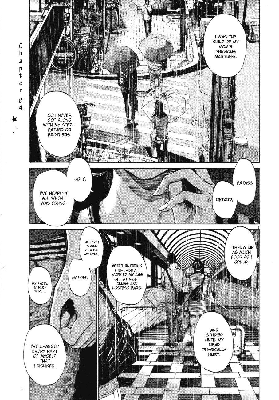 Page 1 of Chapter 84