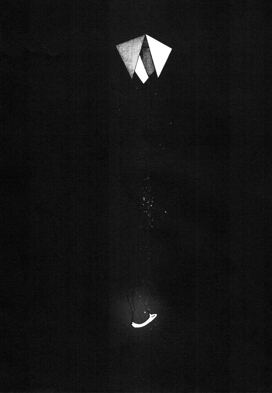 Page 6 of Chapter 84