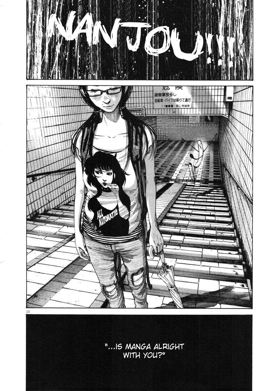 Page 8 of Chapter 84