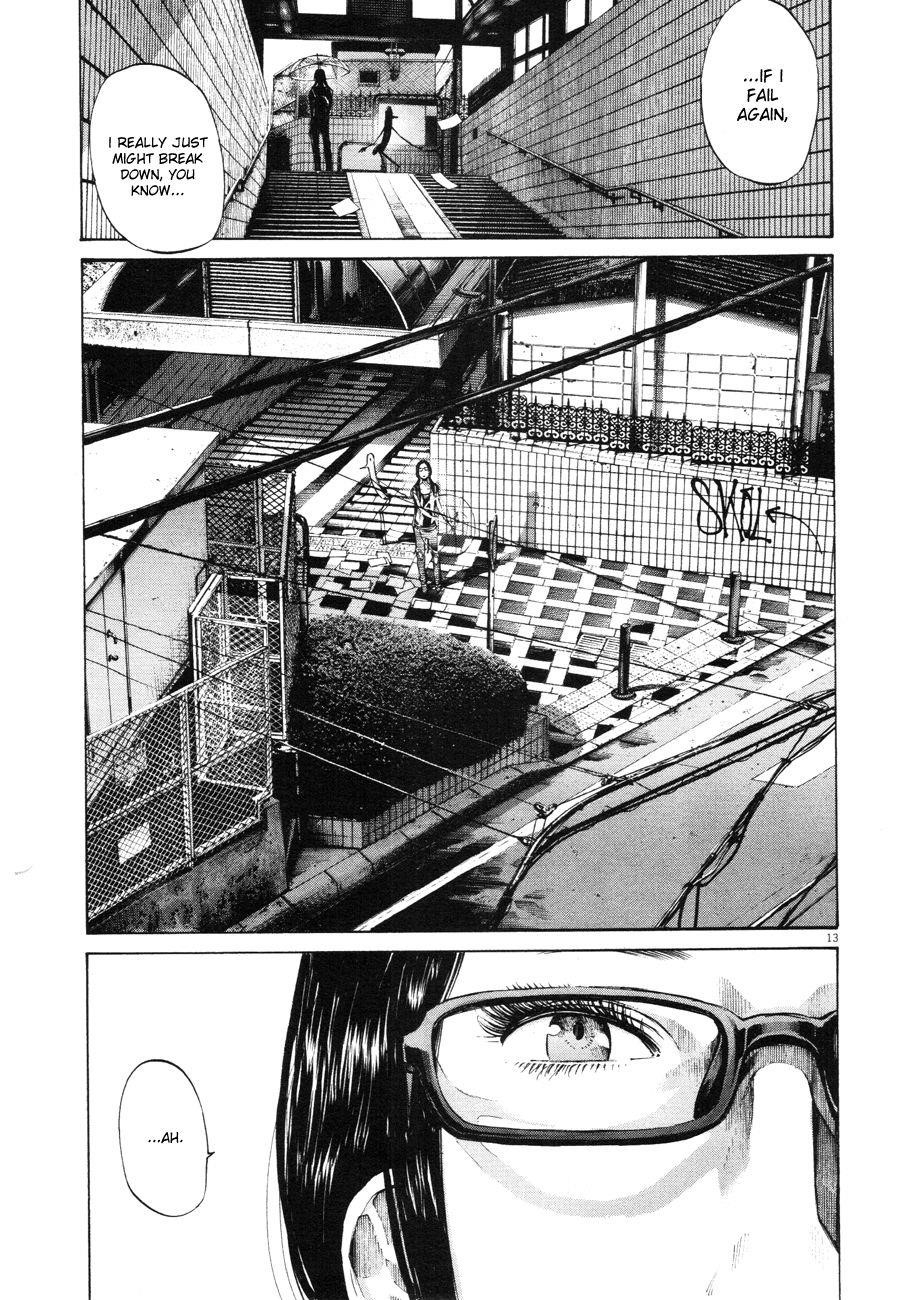 Page 11 of Chapter 84