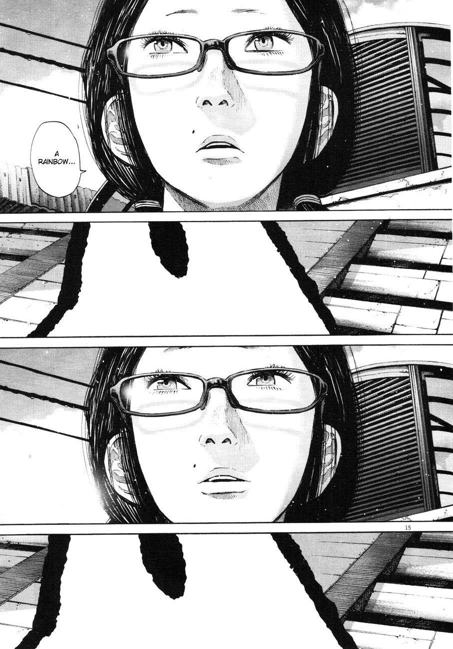 Page 13 of Chapter 84