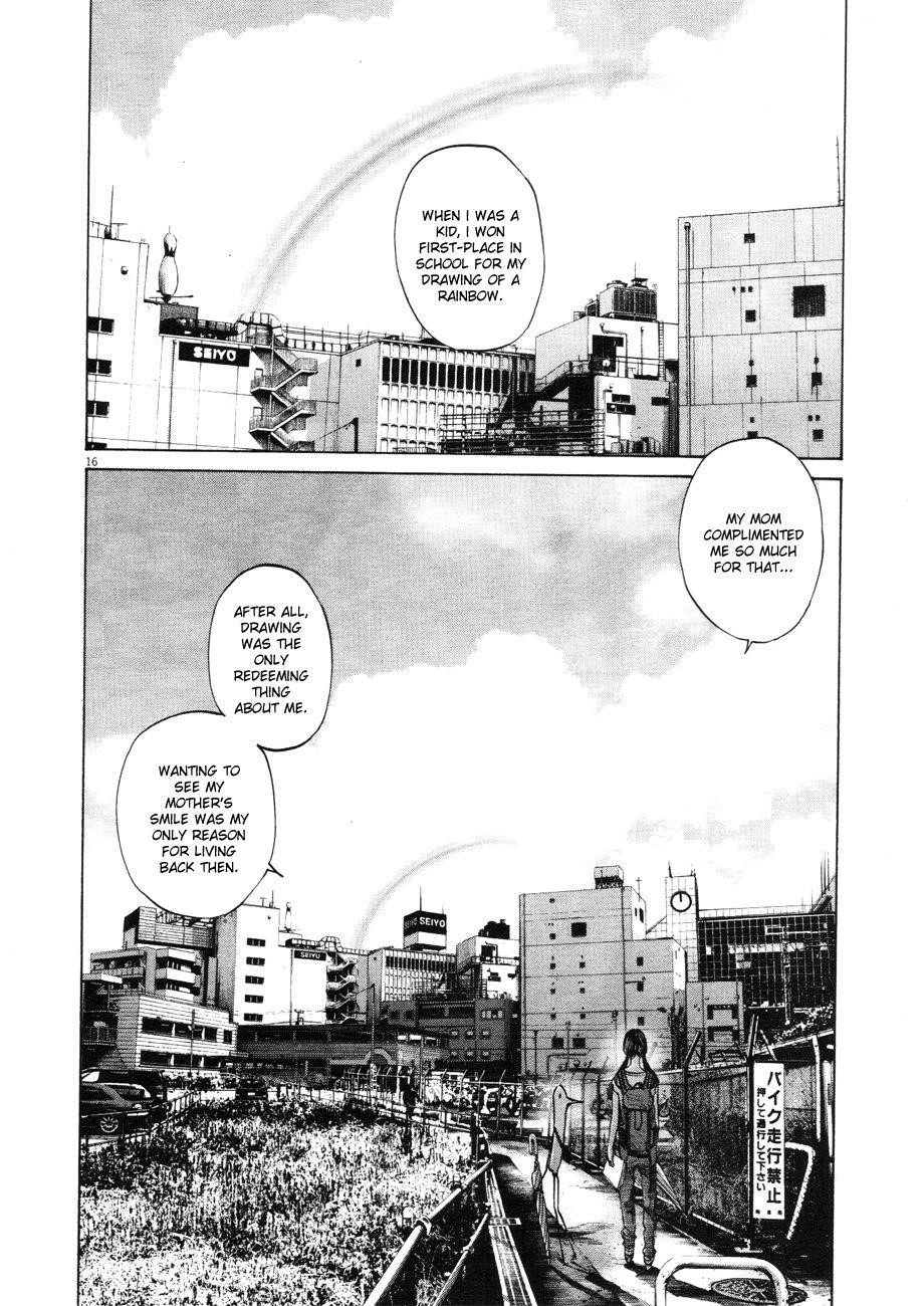 Page 14 of Chapter 84