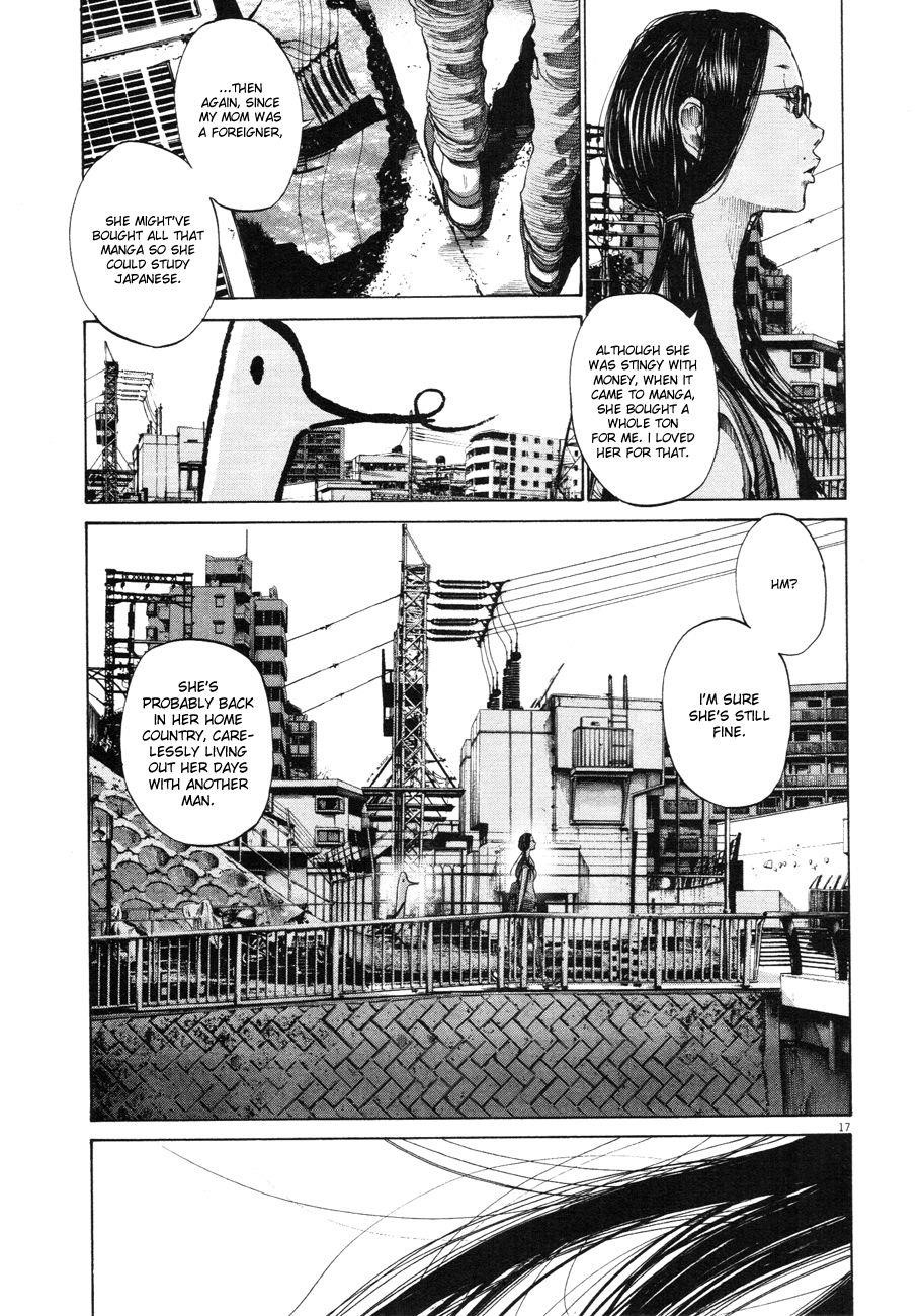 Page 15 of Chapter 84
