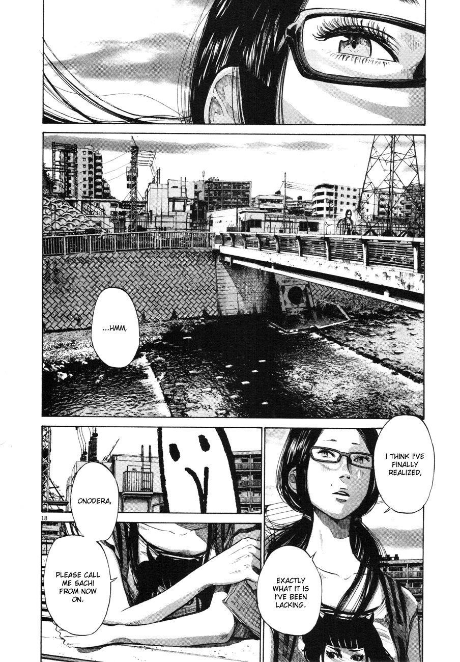 Page 16 of Chapter 84