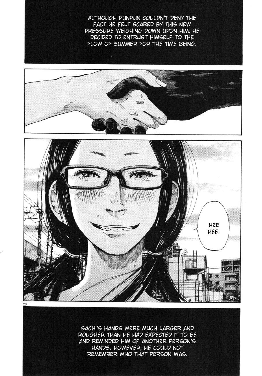 Page 18 of Chapter 84