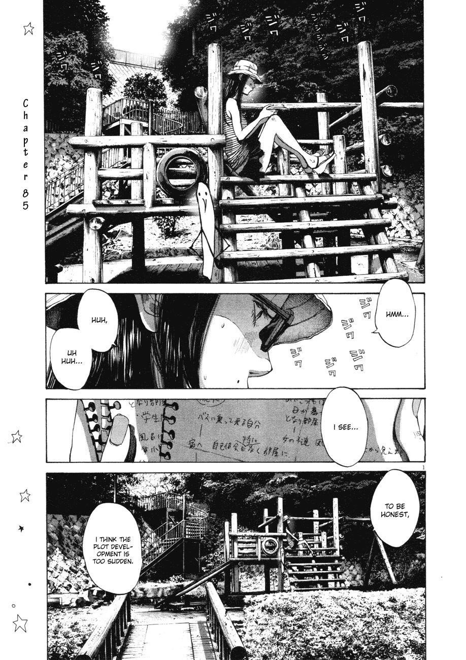 Page 1 of Chapter 85