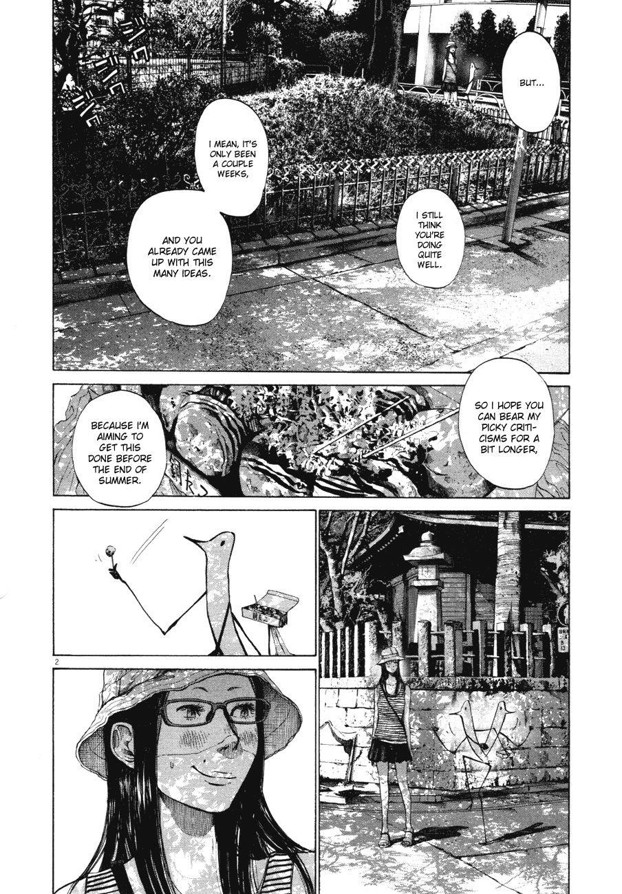 Page 2 of Chapter 85