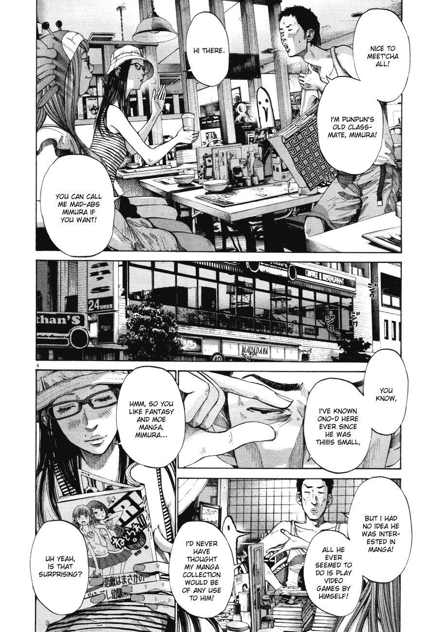 Page 4 of Chapter 85
