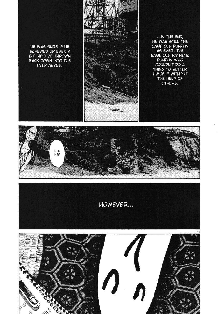 Page 11 of Chapter 85