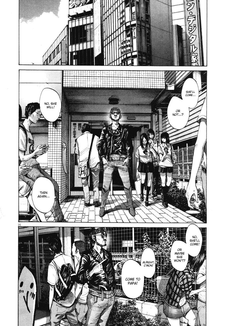 Page 16 of Chapter 85