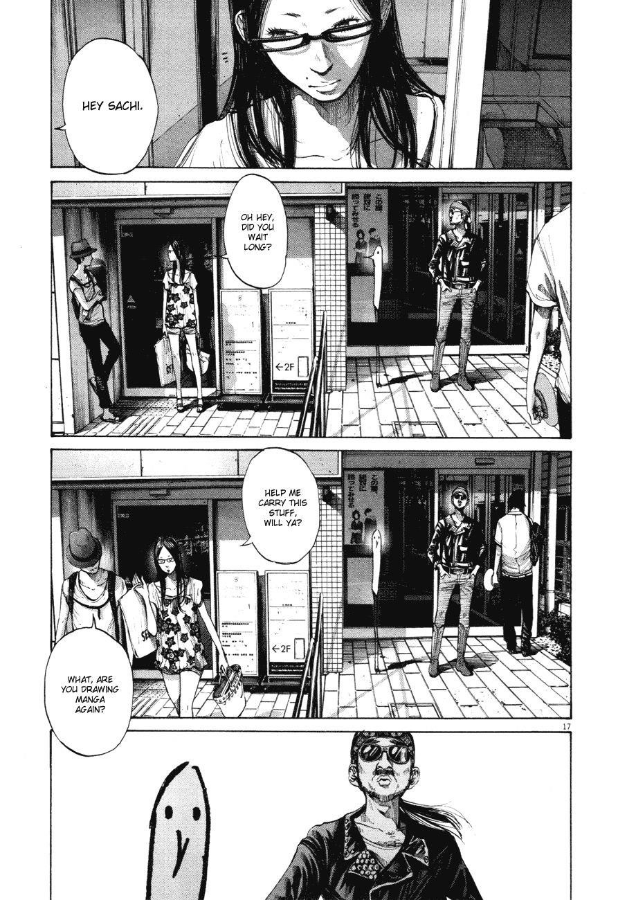 Page 17 of Chapter 85