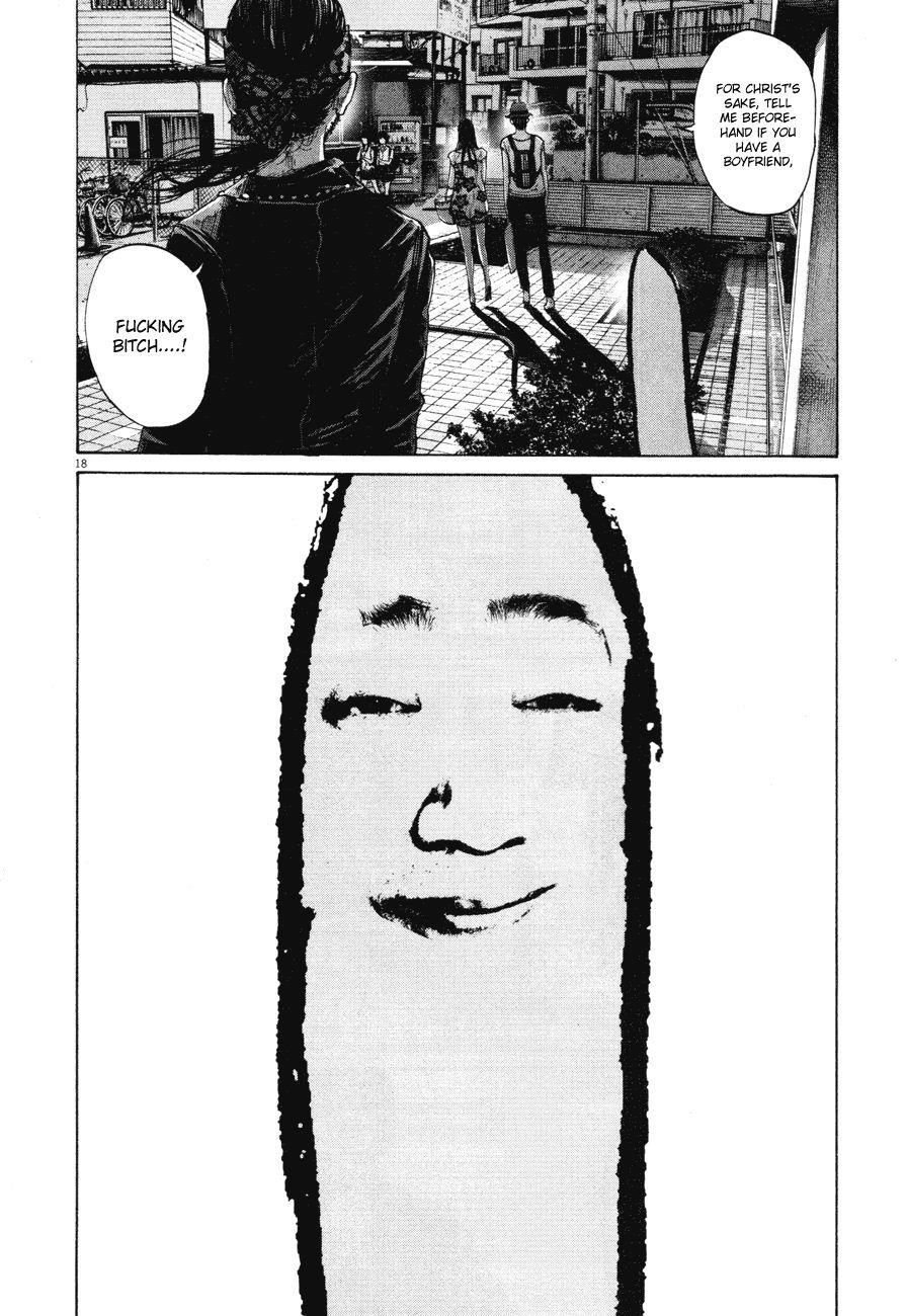 Page 18 of Chapter 85