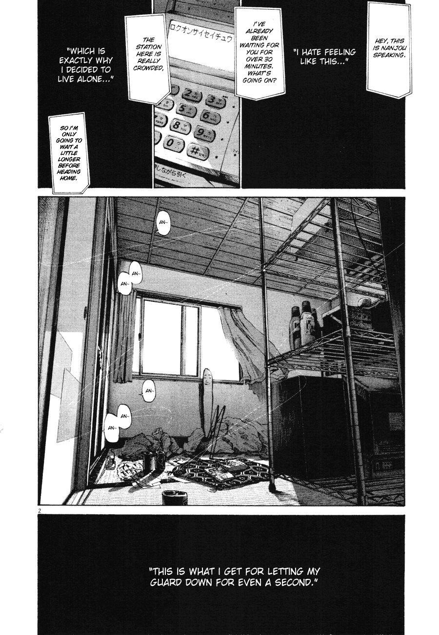 Page 2 of Chapter 86