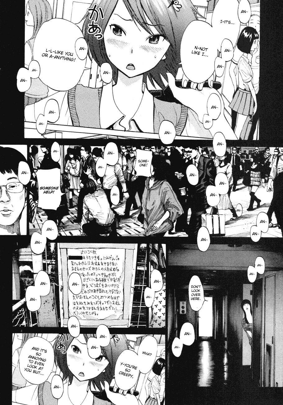 Page 4 of Chapter 86