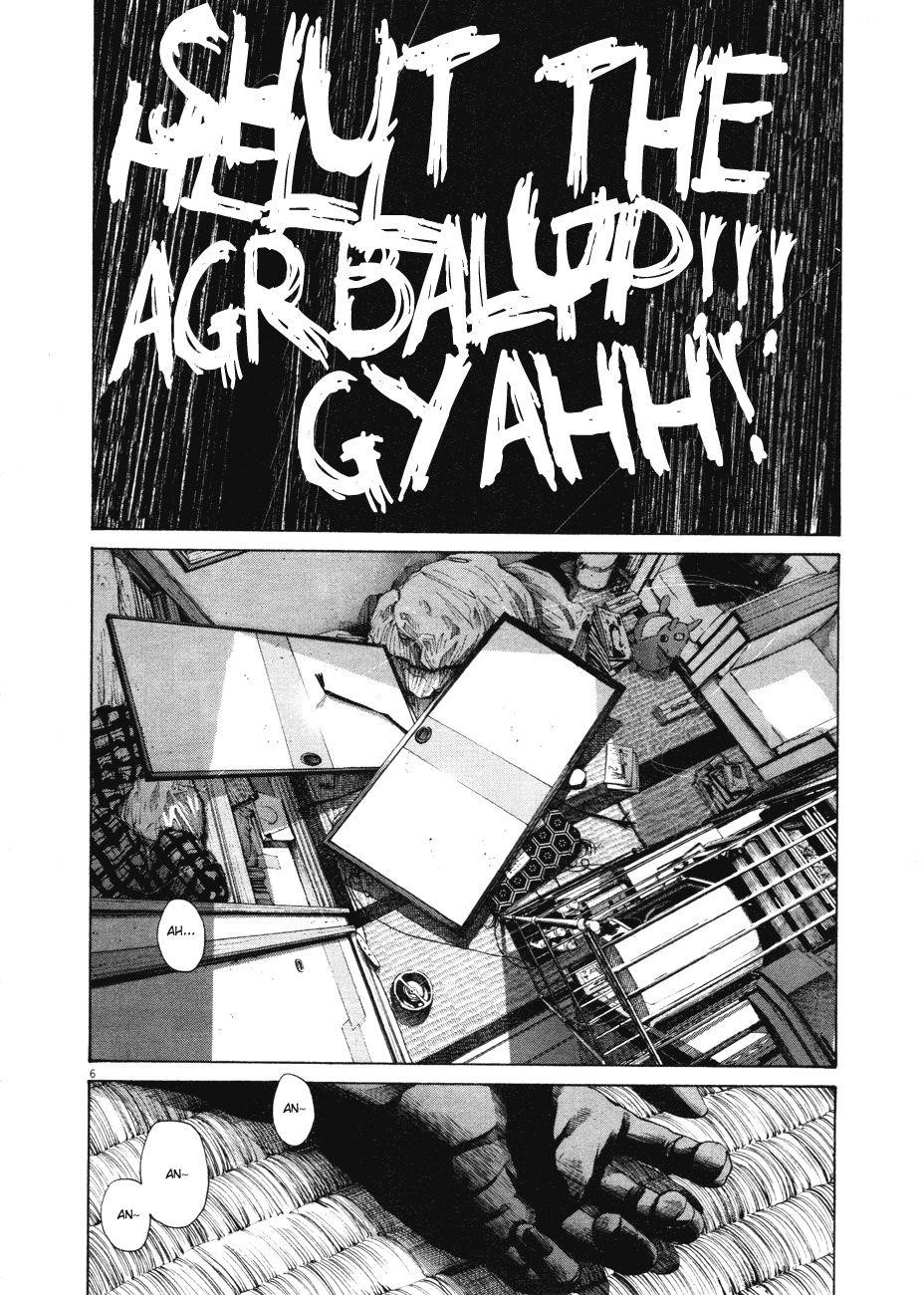 Page 6 of Chapter 86