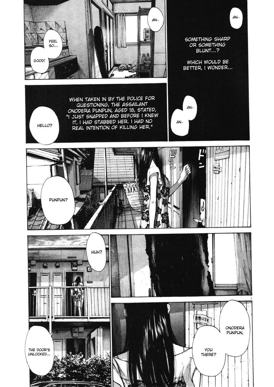 Page 7 of Chapter 86