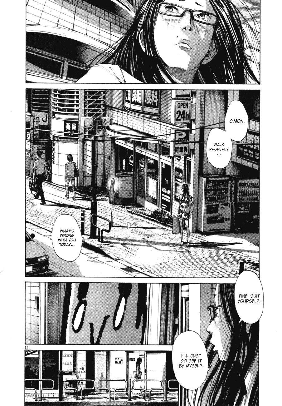 Page 12 of Chapter 86
