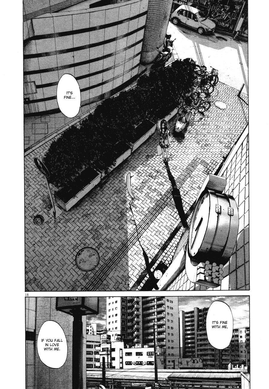 Page 17 of Chapter 86