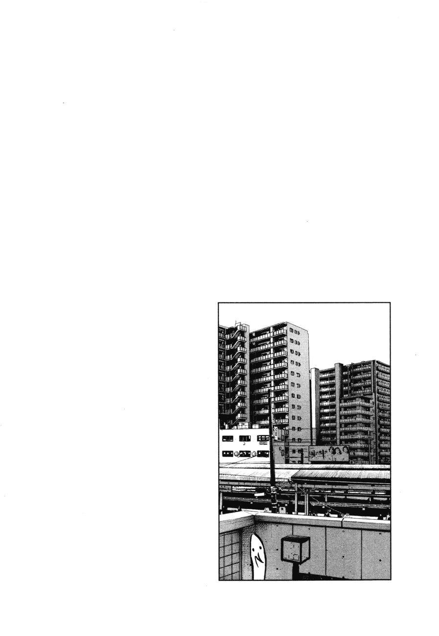 Page 19 of Chapter 86
