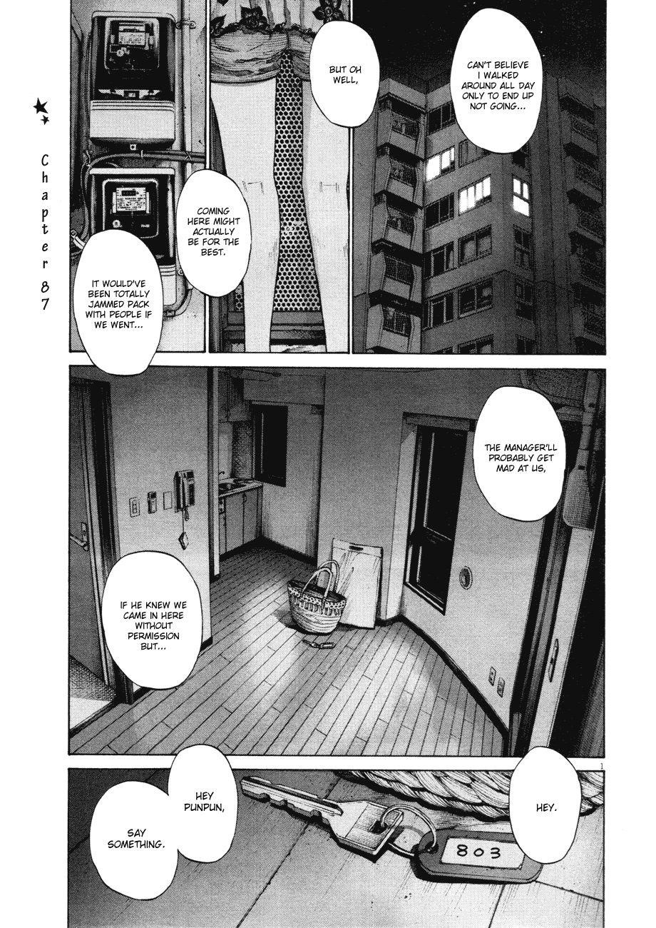 Page 1 of Chapter 87