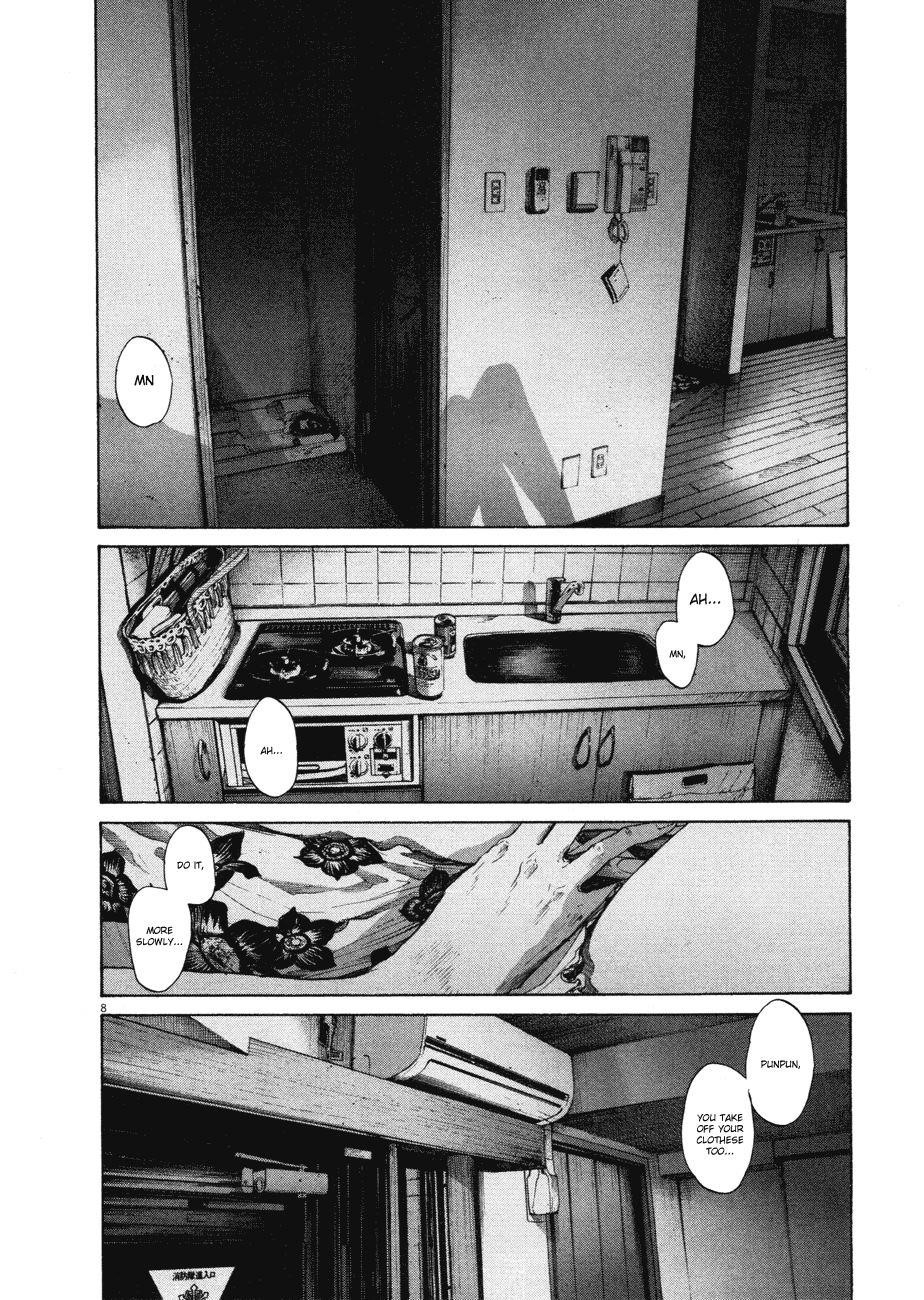 Page 6 of Chapter 87