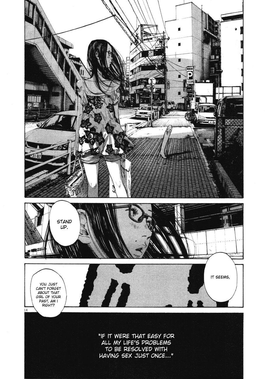 Page 12 of Chapter 87
