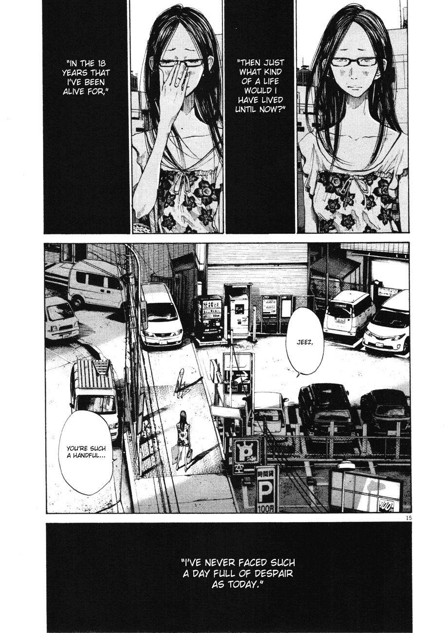 Page 13 of Chapter 87