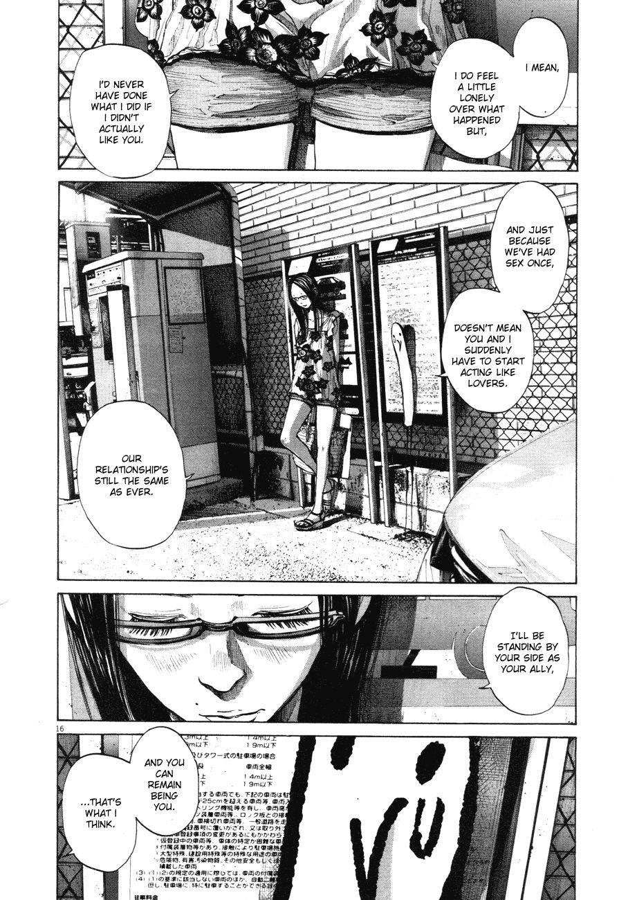 Page 14 of Chapter 87
