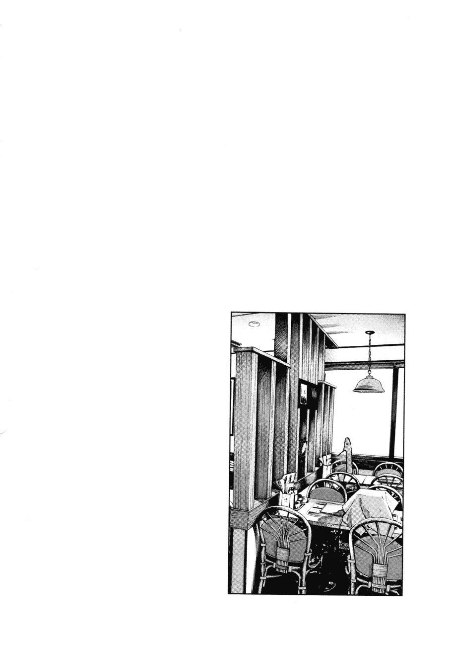 Page 19 of Chapter 87