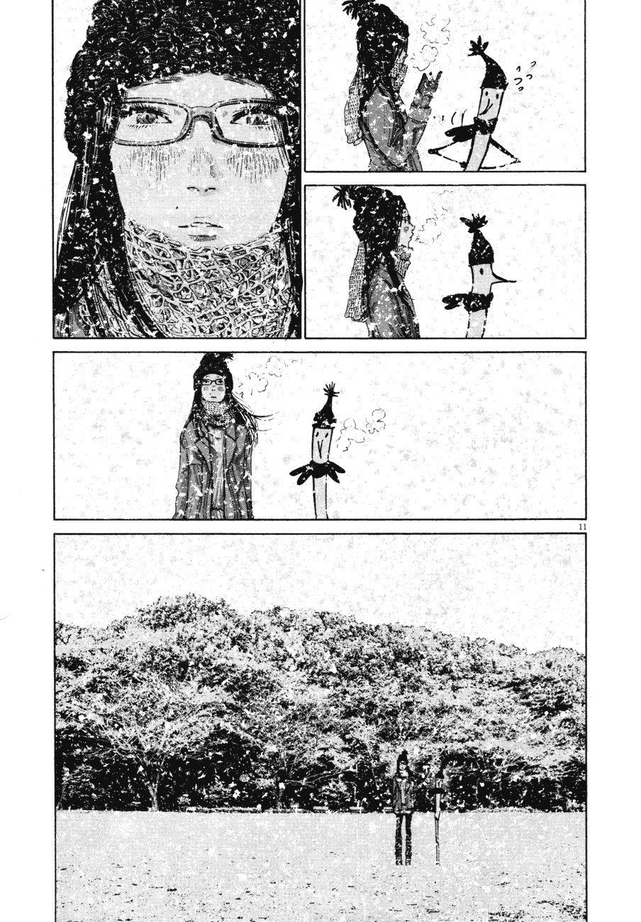 Page 10 of Chapter 88