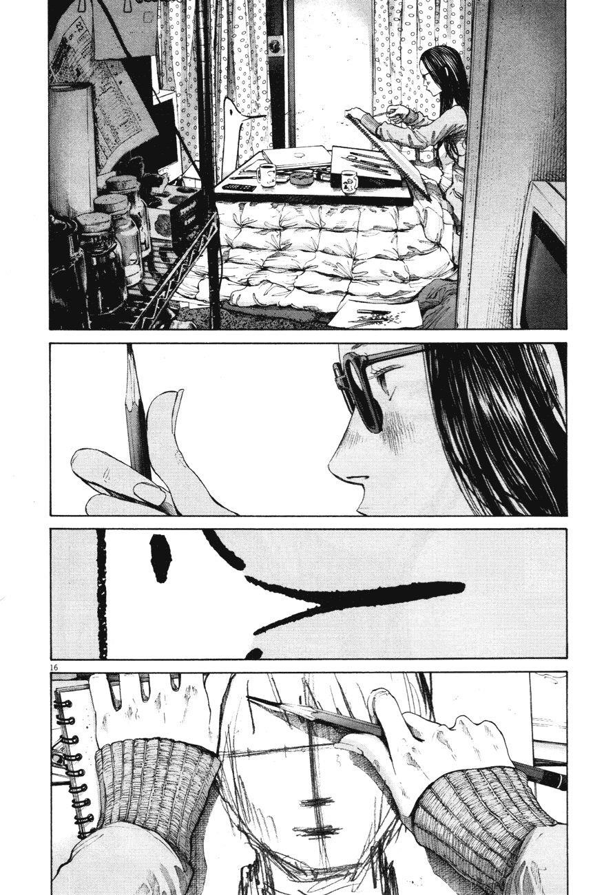 Page 15 of Chapter 88
