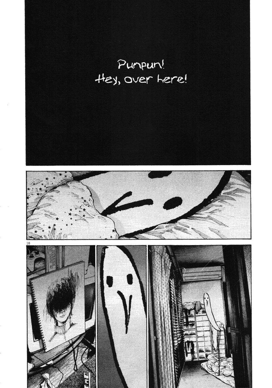 Page 17 of Chapter 88
