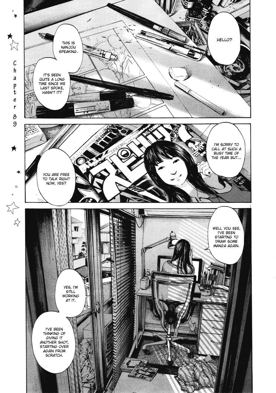 Page 1 of Chapter 89