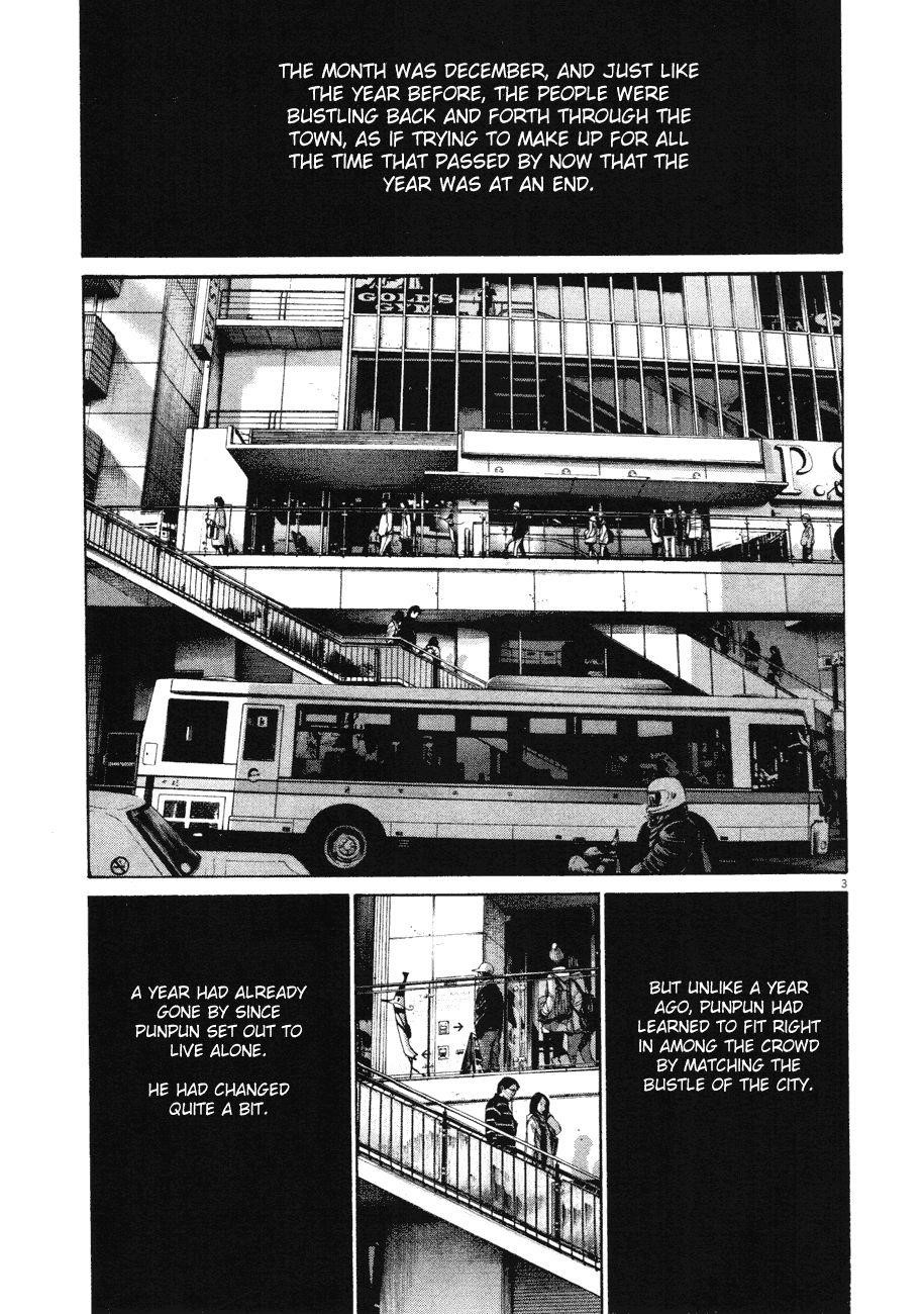 Page 3 of Chapter 89