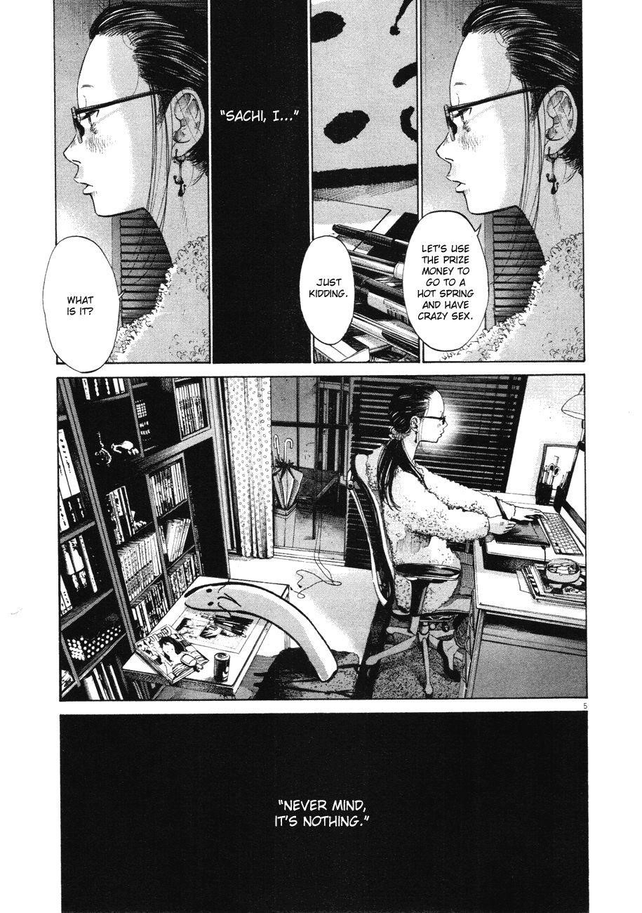 Page 5 of Chapter 89